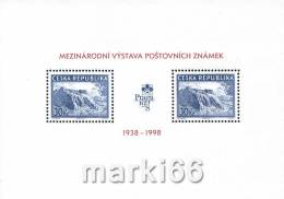 Czech Republic - 1998 - Praha1998 Stamp Exhibition - Vyshegrad - Mint Souvenir Sheet - Ungebraucht