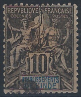 YT 5 - Used Stamps