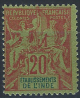 YT 7 - Unused Stamps