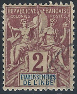 YT 2 - Unused Stamps