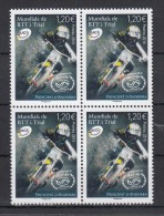 ANDORRA FRANCESA 2015 - CAMPEONATO MUNDIAL DE TRIAL Y BTT - BLOCK OF 4 - Unused Stamps