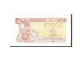 Billet, Ukraine, 1 Karbovanets, 1991, KM:81a, SPL - Oekraïne