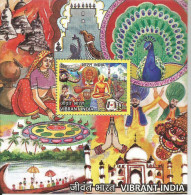 1Pc,Miniature Sheet Of Vibrant India, MNH, Mint, Peacock,Rangoli,Mask,Camel, Elephant,Tajmahal,Railway Metro - Peacocks