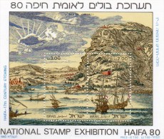 Karmelberg EXPO HAIFA 1980 Israel GBl.+Block 20 ** 5€ Alter Kupferstich Hb M/s History Art Bloc Philatelic Sheet Bf Asia - Ongebruikt (zonder Tabs)