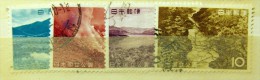 Japon - 1962 Nikko National Park - 4 Stamps - Oblitérés