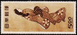 1948. Philateli. 5 Yen.  (Michel: 428A) - JF192565 - Unused Stamps