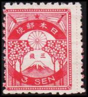 1923. Fujiyama 3 SEN.  (Michel: 164) - JF192580 - Unused Stamps