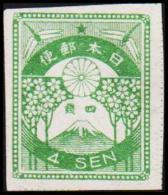 1923. Fujiyama 4 SEN.  (Michel: 165) - JF192582 - Ongebruikt