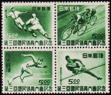 1948. Sport. 4x 5 Yen. (Michel: 423-426) - JF192586 - Ongebruikt