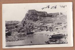 AC - CASTLE OF KARS POST CARD FROM TURKEY - Türkei