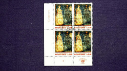 UNO-Genf 99 Eckrandviererblock ´C´, Oo/ESST, Kopie Eines Freskos (1259) Aus Der Bojana-Kirche, Sofia - Used Stamps