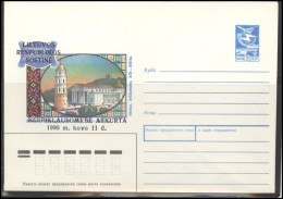 RUSSIA USSR Private Envelope LITHUANIA VILNIUS VNO-klub-070 Independence Restoration - Locales & Privées