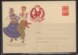 RUSSIA USSR Private Envelope LITHUANIA VILNIUS VNO-klub-072 Song Festival Celebration Folk Dance - Locales & Privados