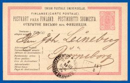 FINLAND 1886 PREPAID CARD 10 PENNI HG 18 USED 1886 FINSKA JERNVAGENS POSTKUPE EXP. VERY GOOD CONDITION - Ganzsachen