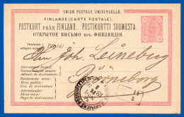 FINLAND 1886 PREPAID CARD 10 PENNI HG 18 USED 1886 FINSKA JERNVAGENS POSTKUPE EXP. VERY GOOD CONDITION - Entiers Postaux