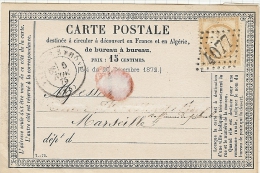 LBL35A- FRANCE CPO STORCH N° 16 VOYAGEE VARIÉTÉ DOUBLE POINT A "7..75" - Cartes Précurseurs