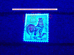 * 1965  N° 1331A COQ DE DECARIS PHOSPHORESCENTE 2.10.1965 OBLITÉRÉ Y.T 65.00 € - Usati