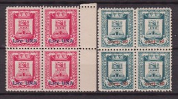 CASTIGLIONE D´INTELVI 1945 STEMMA SOPRASTAMPATO IN BLOCCO DA QUATTRO 18/19 MNH - Local And Autonomous Issues