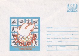 OLYMPIC GAMES, 1988 COVER  STATIONERY ,ERROR,image Shifted, ROMANIA. - Abarten Und Kuriositäten