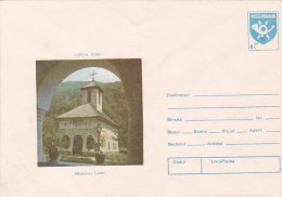 MONASTERY LAINICI, 1990 COVER  STATIONERY ,ERROR,image Shifted, ROMANIA. - Abarten Und Kuriositäten