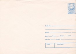 MISSING IMAGE!, 1986 COVERS  STATIONERY ,ERROR,image Shifted, ROMANIA. - Plaatfouten En Curiosa