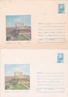 BUCHAREST NATIONAL THEATRE CARAGIALE 1980 COVERS  STATIONERY ,ERROR, Different Color, ROMANIA. - Plaatfouten En Curiosa
