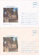 MUSEUM 1994 COVERS  STATIONERY ,ERROR, Different Color, ROMANIA. - Plaatfouten En Curiosa