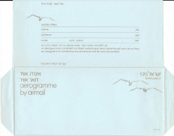 Israel - Aerogramme Ungebraucht / Mint (a698) - Aéreo