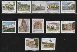 Greece 1992 Capitals Part III - 2-side Perforated Set MNH S1199 - Neufs
