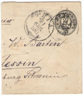 RUSSIA - RUSSIE - RUSSLAND - 1881 - 7 - Fragment - Entier Postal - Postal Stationery - Viaggiata Da ???? Per Tessin - Ganzsachen