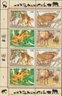 O) 1995 UNITED NATIONS - GENEVA,  ANIMALS IN DANGER OF EXTINCTION, FROG - ATELOPUS VARIUS, ANTELOPE, MONKEY,OWL - Neufs