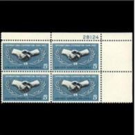 Plate Block -1965 USA International Cooperation Year Stamp Sc#1266 ICY UN Hand - Plate Blocks & Sheetlets