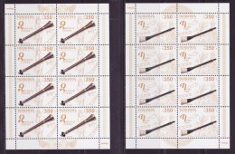Armenie 2014, EUROPE CEPT,  National Musical Instruments, 2 Sheets - MNH ** - 2014