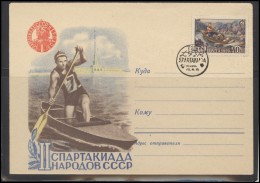 RUSSIA USSR Envelope LITHUANIA VILNIUS VNO-klub-004 F Canoe - Local & Private