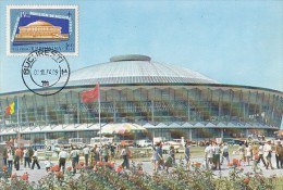 BUCHAREST EXHIBITION HALL, CM, MAXICARD, CARTES MAXIMUM, 1974, ROMANIA - Cartoline Maximum