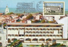 BOTOSANI- LOCAL ADMINISTRATION BUILDING, CM, MAXICARD, CARTES MAXIMUM, 1979, ROMANIA - Maximumkarten (MC)