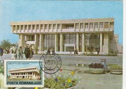 TARGOVISTE CULTURE HOUSE, CM, MAXICARD, CARTES MAXIMUM, 1982, ROMANIA - Maximumkaarten