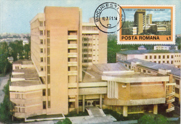 BUCHAREST- COMMUNSIT SCHOOL, CM, MAXICARD, CARTES MAXIMUM, 1981, ROMANIA - Maximum Cards & Covers