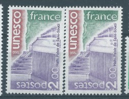 [14] Variétés : Services N° 62 Haïti Palais Sans-Souci Gris-violet Au Lieu De Violet + Normal ** - Unused Stamps