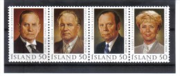 UPU1165  ISLAND  1994  Michl  808/11  Postfrisch **  ZÄHNUNG Siehe ABBILDUNG - Unused Stamps