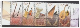 O) 2010 ISRAEL, ARAB MUSICAL INSTRUMENTS,    MODERN CULTURES INSTRUMENTS, SET MNH - Unused Stamps (without Tabs)