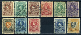 1920 - SIAM / THAILAND - Cat. Mi. 164/172 + 174/175 - USED - (REG2875...) - Siam