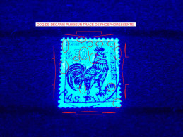1965 N° 1331 AB COQ DE DECARIS PHOSPHORESCENTE OBLITÉRÉ Y.T 65.00 € - Used Stamps