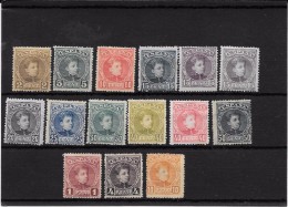 España. Serie Alfonso XIII Tipo Cadete. Edifil Nº 241/55*. Valor 1730 Euros - Unused Stamps