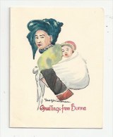 BIRMANIE - MYANMAR - BURMA -  GREETINGS FROM BURMA - YAOYIN WOMAN AND BABY -  CHRISTMAS CARD - Myanmar (Birma)