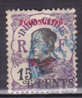 Colonie Francaise Tchongking N°87 Timbres D Indochine De 1919 Surchargés Oblitéré - Used Stamps