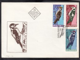 BULGARIA, 1978, FDC  ** - Pauwen