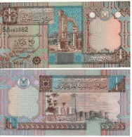 LIBYA  1/4 Dinar   P62    ND  2002   UNC - Libië