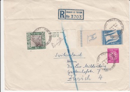 ISRAEL 1949 REGISTERED COVER MICHEL 16 & 18 RISHON LE TSIYON TO ZURICH FULL TAB - Briefe U. Dokumente