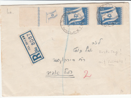 ISRAEL  31/03/1949 FDC REGISTERED COVER MICHEL 16 (2) 1 FULL TAB ATTEST - Storia Postale